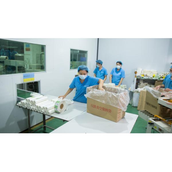 Guangdong Jiaxin packaging technology co., ltd
