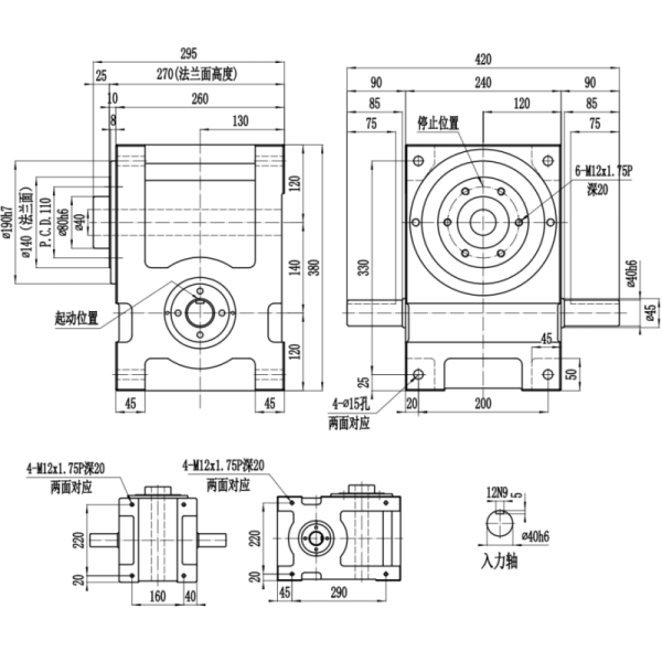 Hollow Flange Type Cam Indexers For Integrated Wiring In Disc Type Machining Tools