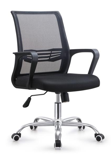 Swivel PP Foot Office Computer Chair For Manager & Staff Adjustable Height