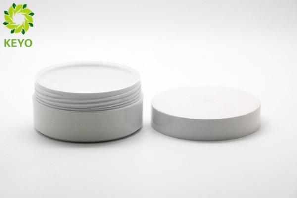 White ABS Plastic Face Mask Jar Thick Wall Wide Mouth Body Butter Containers 50g