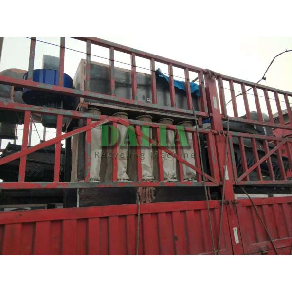 Energy Saving Copper Separator Machine , Copper Wire Recycling Equipment 200 - 300kg/h