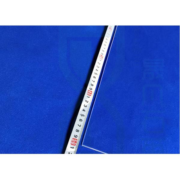 Коммерчески листовое стекл кварца, сплавленные смолотые стеклянные пластинки отполировало теплостойкое