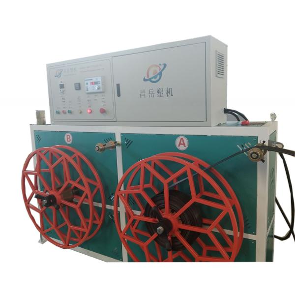 Computerized Geo Strap Making Machine for Exhaust Pet Strap Band Production Line