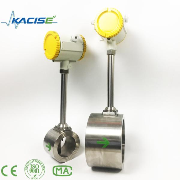 Long Service Life Gas Vortex Flow Meter With Stable Performance and CE Approval