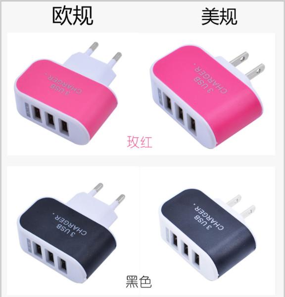 5V 2.4A QC Quick Charge 3.0 Charger , Universal disposable 3 Port USB Travel Wall Charger Adapter