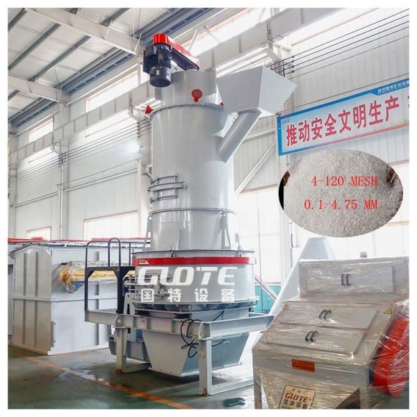Vertical Sand Maker Crusher Machine for Mining The Perfect Combination of and Affordability