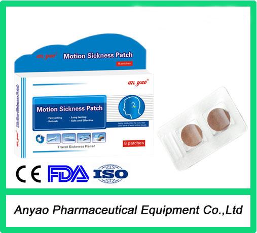 Factory supply motion sickness patch/carsick relief patch/carsick relief plaster