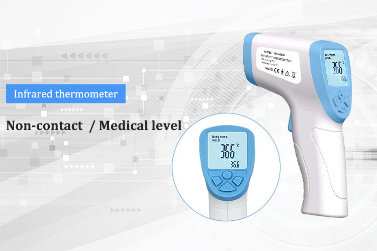 Fast Response Digital Infrared Thermometer With Temperature Sensor