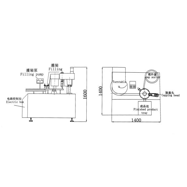 2ml Stainless Steel 316L Automatic Induction Sealing Machine