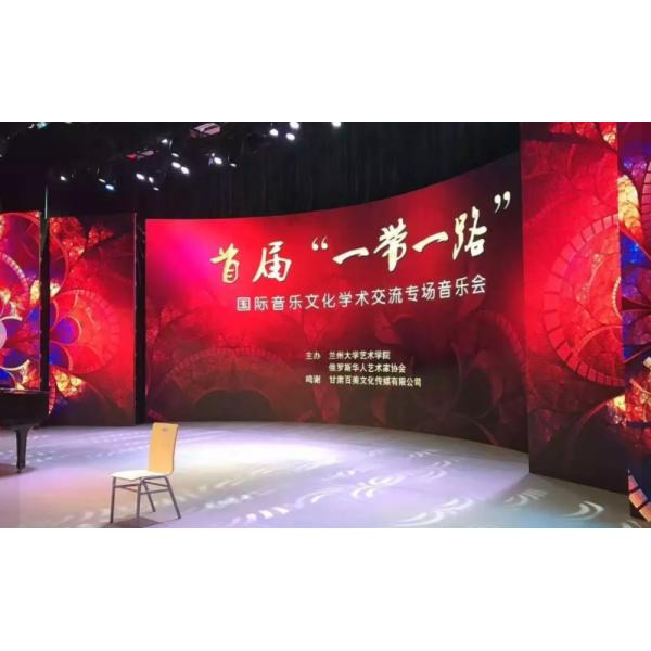 Stage LED Screens with High Brightness and Easy Installation Suitable for Concerts Events and Rental Applications