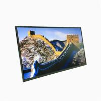 ODM 19 pouces TFT écran LCD 1280*1024 Résolution LVDS 30 épingles