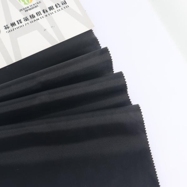 Inside material handbag computer bag fabric RECYCLED OXFORD  FDY Polyester fabric Factory wholesale