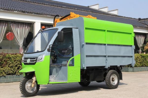 Pure Electric Auto dumping Truck Garbage Water Battery Type Transportation Vehicle
