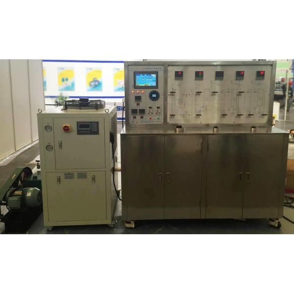 Устройство для экстракции сверхкритической жидкости 10 л.