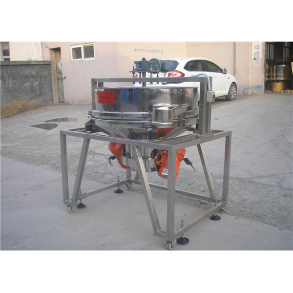 Круглая форма Vibro Screen Machine Flow Through Separator для порошка диоксида кремния