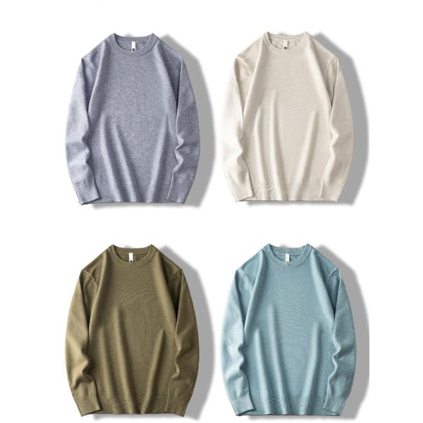 Men's Merino Wool Knitwear Stylish Lyocell Jumper Custom Solid Pullover Cashmere Cardigan