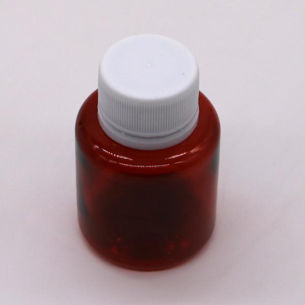 70 ml PET Ambar xarope para tosse de bordo frasco de líquido oral com tampa de segurança e vedação térmica