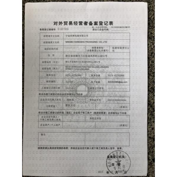 PP пластик 32 мм белый Flip Top Cap для косметической упаковки винтовая крышка пластиковые крышки