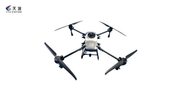 Disinfector M4E-G500 Agriculture Pump Flight Control Drone for Farms Gardens and Home