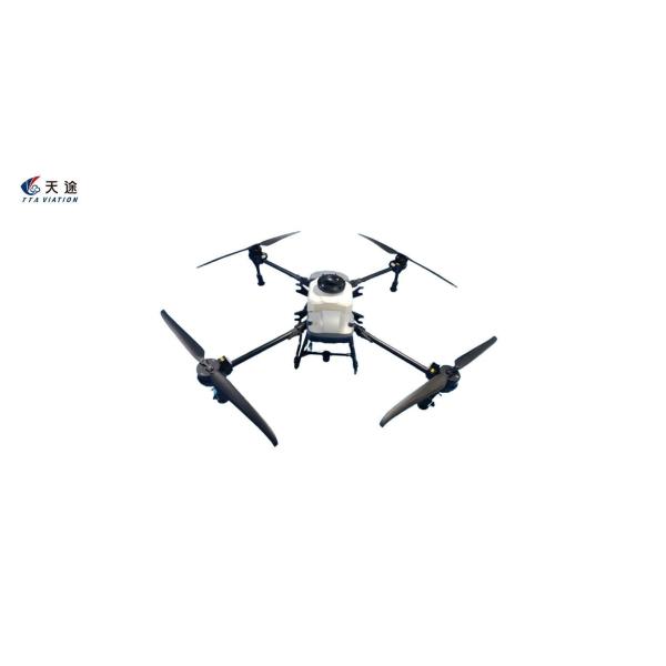 Knapsack Agriculture Spraying Drone Payload Quadcopter Folding Pesticides Drone M4e-G500