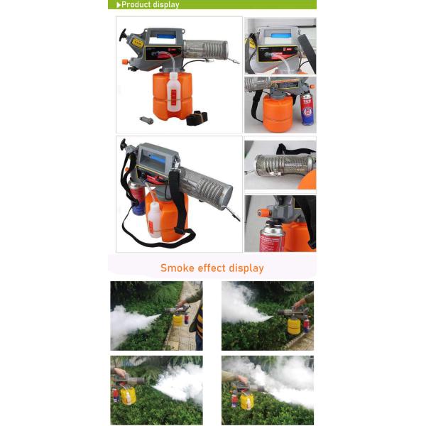Super 2000 HYT-2 Household Thermal Fogger Mini Smoke killing gasoline fogging Machine To Europe And US