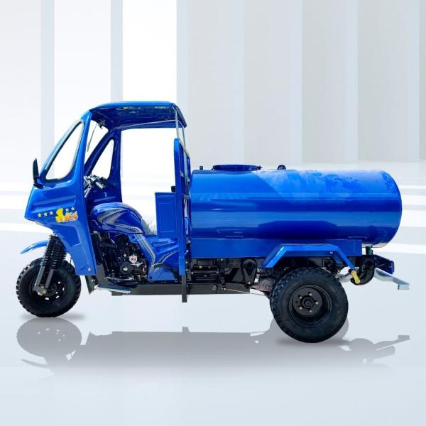 Freio hidráulico 300cc Cisterna de água Vans triciclos motorizados com 50 * 100 chassis no Gana