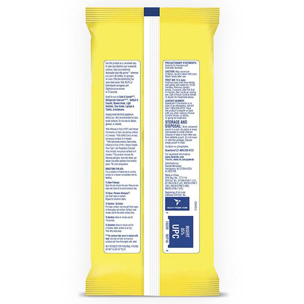 Lemon Multi Surface Disinfectant Wet Wipes Household Antibacterial Cleaning Wipes