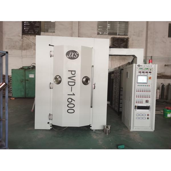 Gold PVD Vacuum Sputtering Aluminum Mirror Glass Coating Machine  