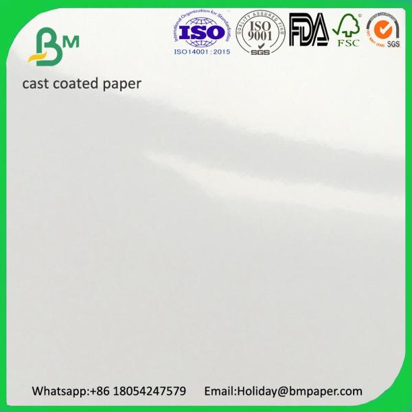 High Glossy 250g Corrugated Medium Paper / Board White Color For Cigarette Boxes