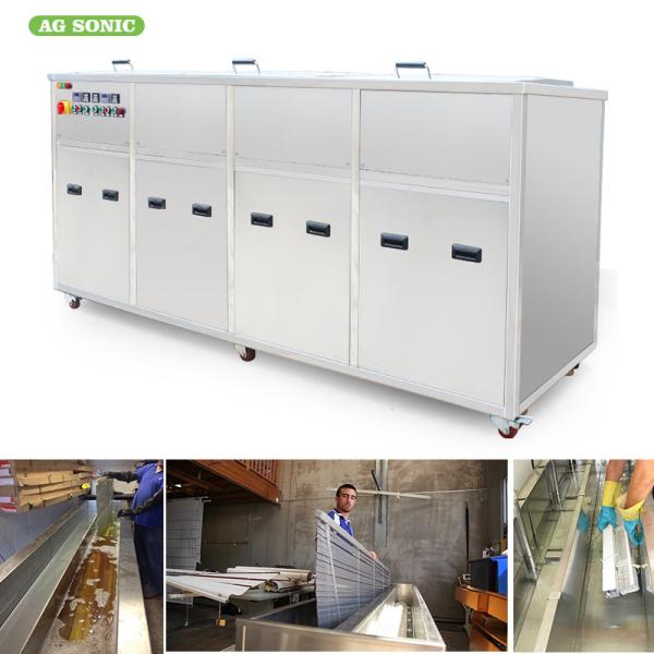 Durable Ultrasonic Blind Cleaning Machine 2400mm 40khz For Office Buildings