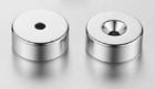 Ímã permanente Ring Corrosion Proof ISO9001 do OEM SmCo de HSMAG