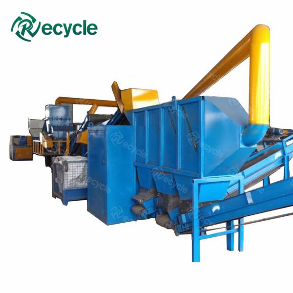 Automatic Scrap Motor Stator Recycling Machine For Staror Raw Material