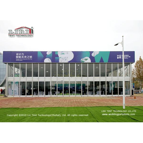 Solid Wall Outdoor Large Tents For Exhibition Event Hot - DIP Galvanized Connectors