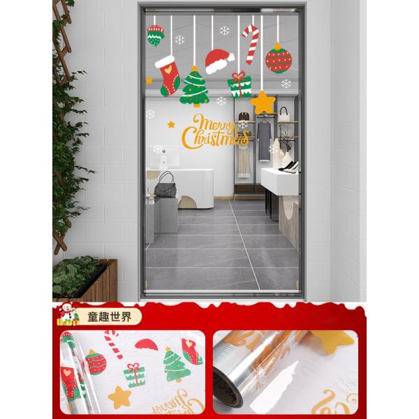 Peel and Stick PVC Transparent Christmas Decorative Film for Home or Store Glass Door or Window Protects from Sun Damage