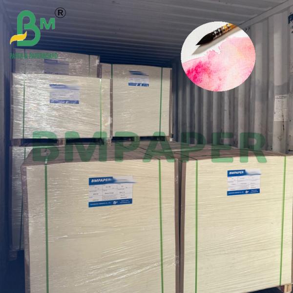 140lb アイボリーホワイト CP水彩紙 スケッチ紙 210 x 297mm