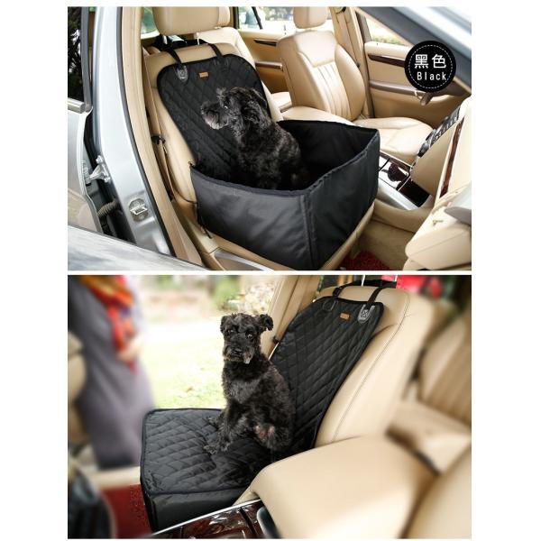 Водонепроницаемая сумка переднего сиденья для собак, крышка автомобильного сиденья для домашних животных