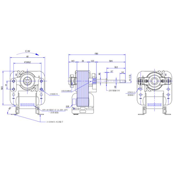 40W C Frame Shaded Pole Fan Motor 127V 60HZ Custom Printed