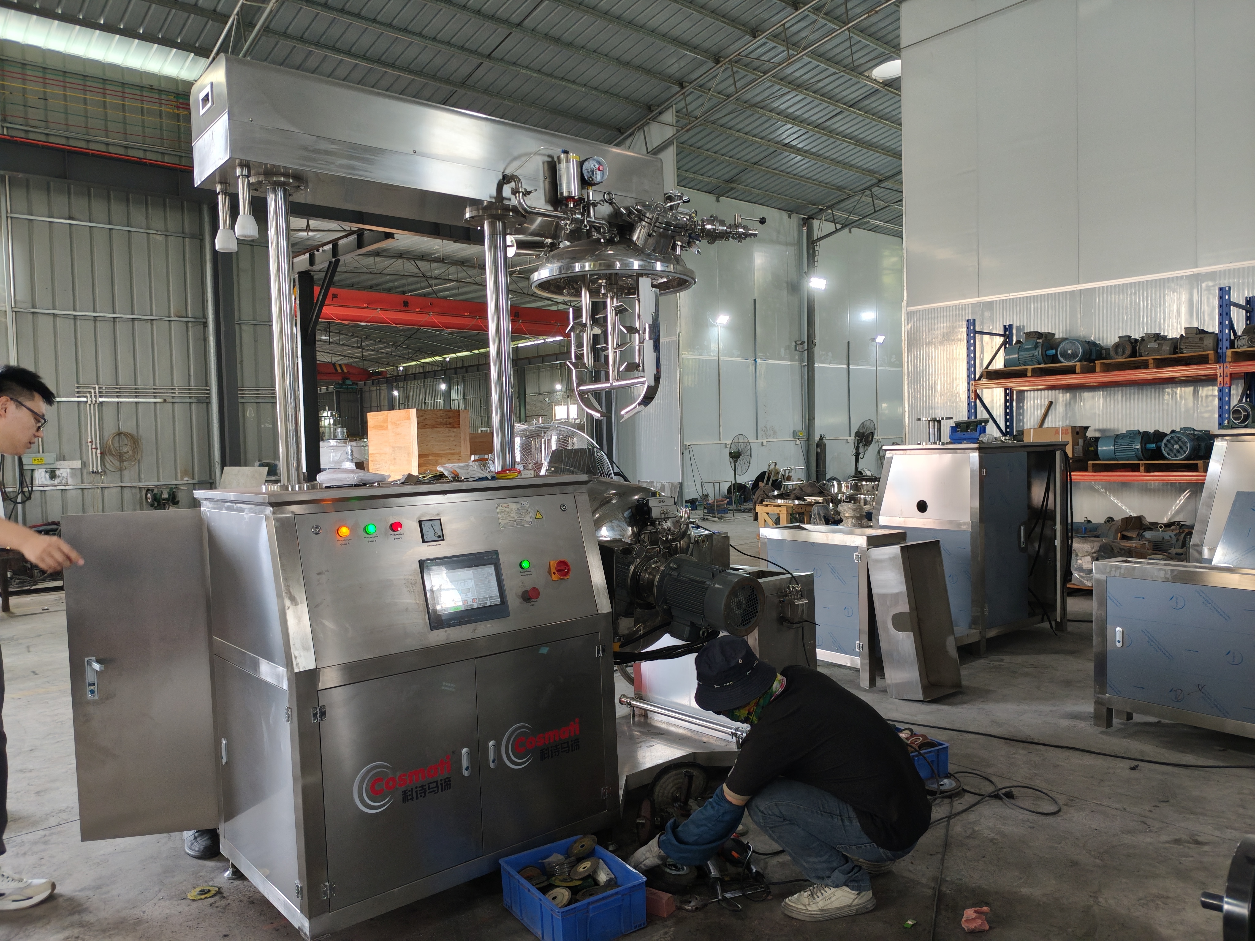 Guangzhou Cosmati Technology Co., Ltd.