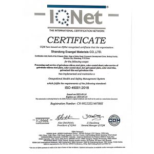 Shandong Evangel Materials Co., Ltd Certifications