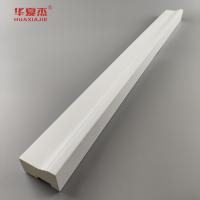 White PVC Brickmold Waterproof Versatile Profile For Building Needs