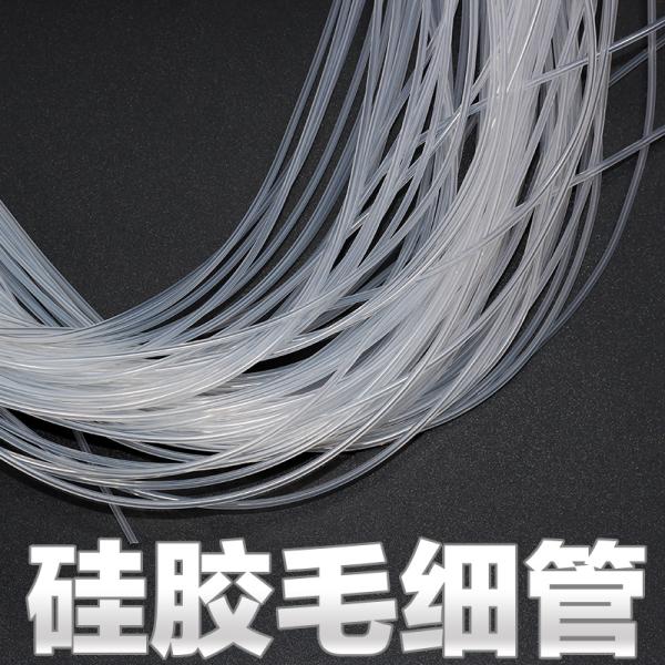 Food Grade Silicone Tube 60 Shore A 3-60mm OD