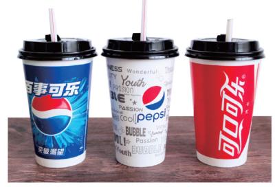 16Oz Disposable Paper Coffee Cup single wall PE coating customized