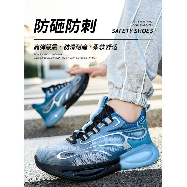 Zapatos de seguridad conformes con la norma EN 345, con estándares de seguridad S3 y entresuela de Kevlar anti-perforación para trabajo industrial