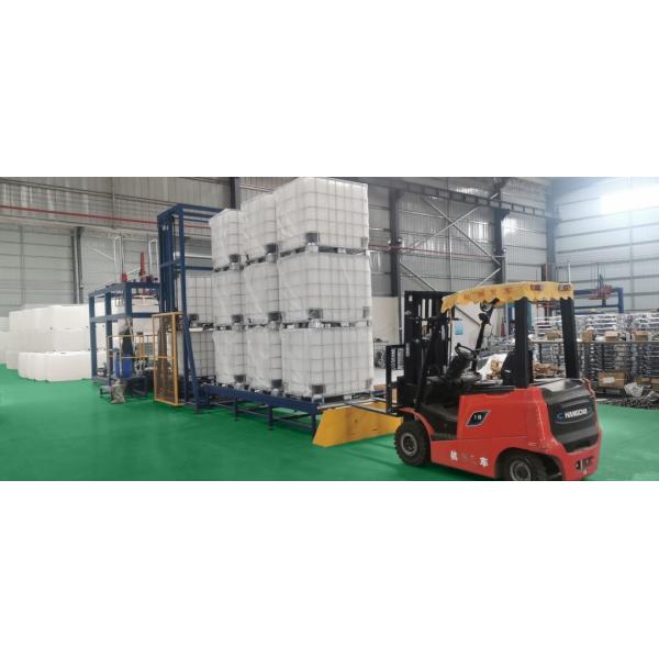 Guangzhou Bosen Packaging Technology Co., Ltd.