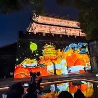 Projection laser 3D de bâtiment extérieur avec projecteur vidéo