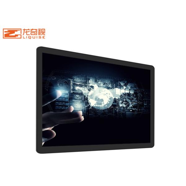 Self Service LCD Touch Screen Interactive Whiteboard Black Shell Colour
