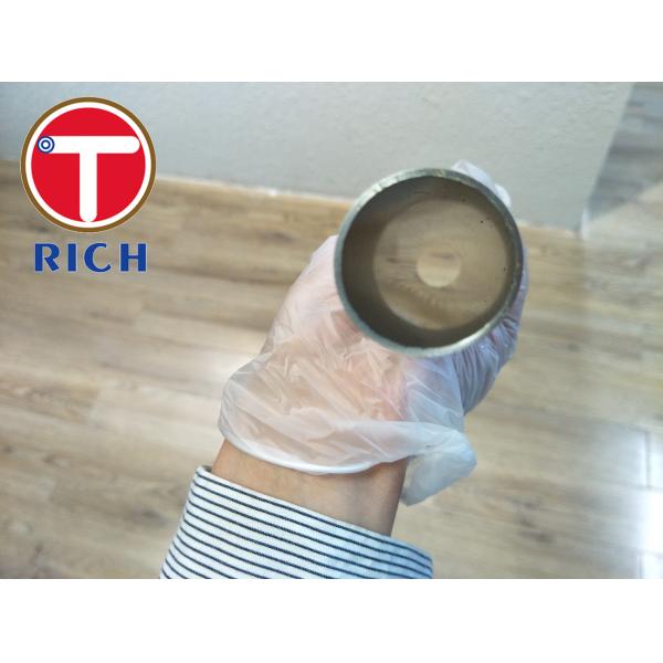 Труба амортизатора удара ДИН2391 1020 1045 холоднопрокатная трубой с смазанной поверхностью