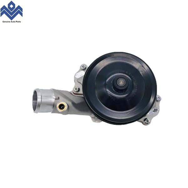 LR033993 Engine Coolant Water Pump O Ring Connector Kit For 10-16 Range Rover 5.0L 3.0L V8