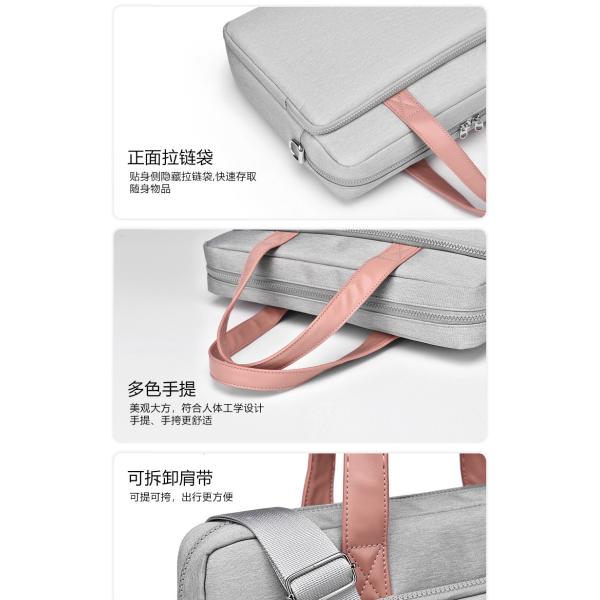 Quilted Polyester Messenger Laptop Bag 14 15.6 16 Inch For Macbook