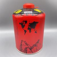 Premium Camping Jar - For Outdoor Adventures & Food Storage Camping Gas Canister